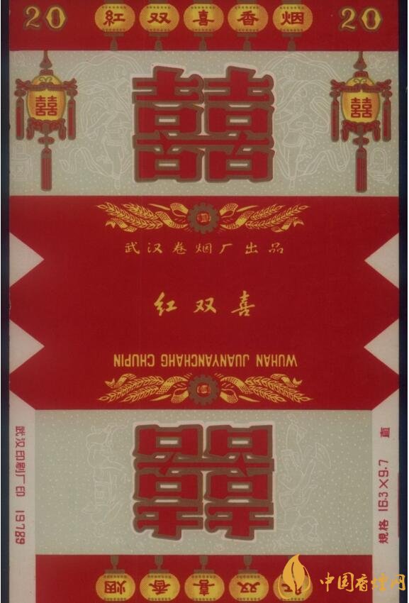 湖北中煙卷煙品牌有哪些，黃鶴樓深入人心