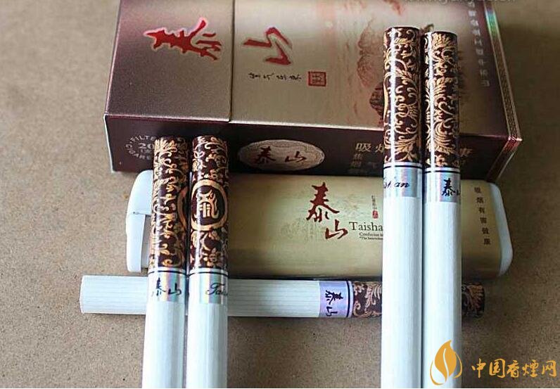 泰山香煙價格多少，泰山高端香煙系列價格