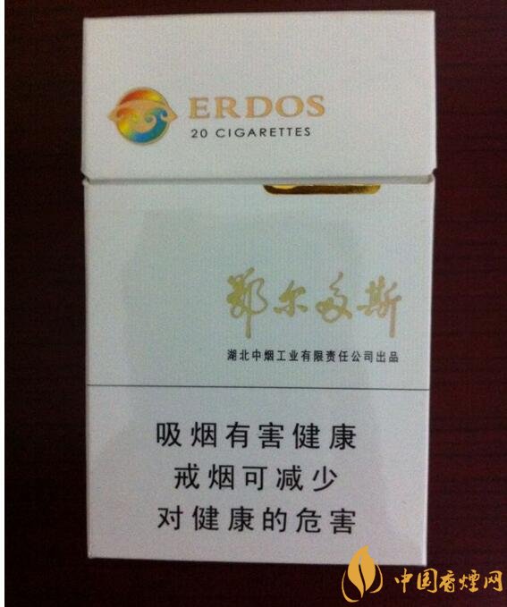 高檔黃鶴樓香煙價格表及圖片，黃鶴樓1916超高端