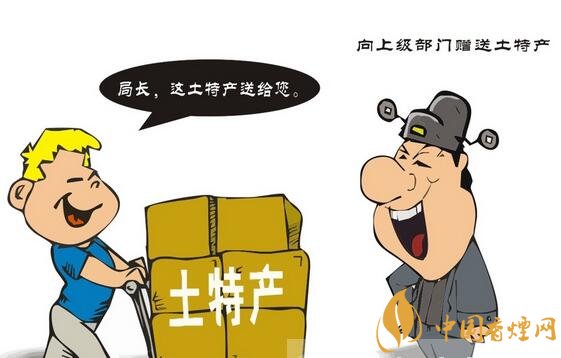 給領(lǐng)導(dǎo)送禮送什么香煙最好，價(jià)格實(shí)惠上檔次