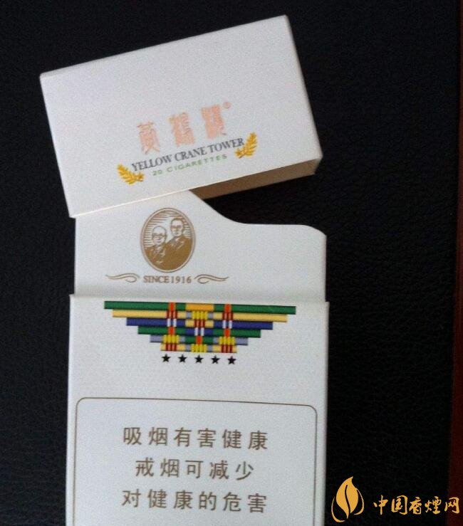 國產(chǎn)爆珠煙價格表，萬寶路爆珠并不是唯一