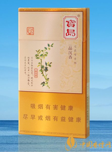 高檔細(xì)支香煙價(jià)格表及圖片，南京煙受到追捧