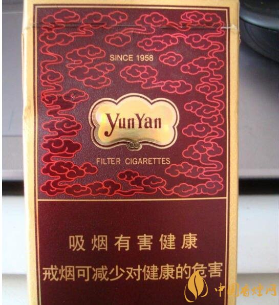 20左右細支香煙哪個好，南京炫赫門銷量最好