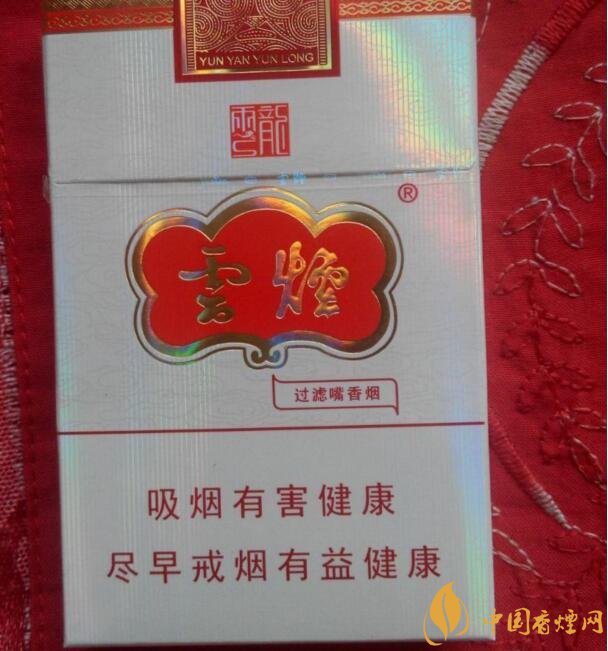 15元細(xì)支煙品牌及價格表，男士也愛細(xì)支煙