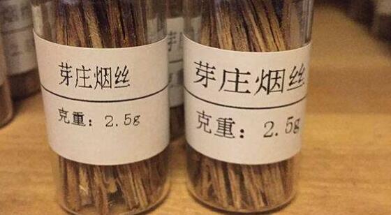 沉香煙絲什么牌子的好 哪種沉香煙絲品質(zhì)最好(越南芽莊沉香煙絲)