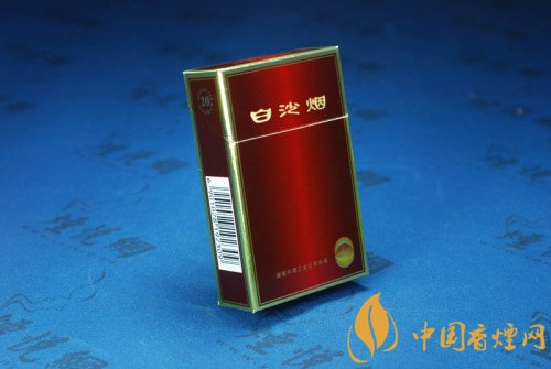 10元左右白沙煙價格表，精品白沙代代相傳