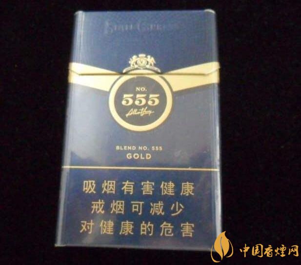 555香煙哪種好抽，555香煙價格表及介紹