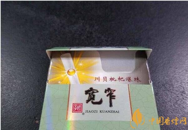 香煙養(yǎng)生是什么梗，哥抽的不是煙是爆珠