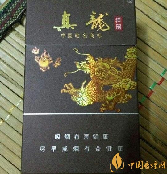 高檔真龍香煙價(jià)格表及圖片，真龍盛世天價(jià)香煙