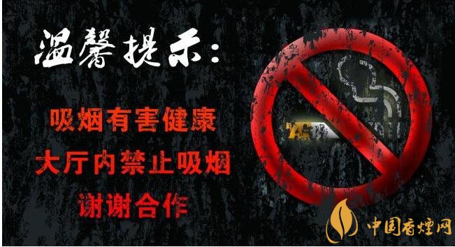 世界無煙日是哪一天，戒煙日無煙日分的清嗎