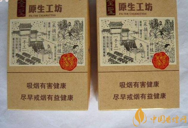 國產(chǎn)爆珠香煙排行榜，人參爆珠你抽過嗎