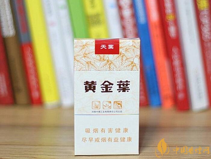 高檔細(xì)支香煙排行榜，過年送禮首選細(xì)支煙