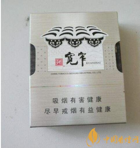 高檔細(xì)支香煙排行榜，過年送禮首選細(xì)支煙