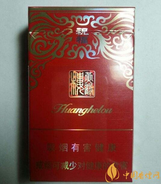 20元檔銷量最好香煙排行榜，天子金突破十萬