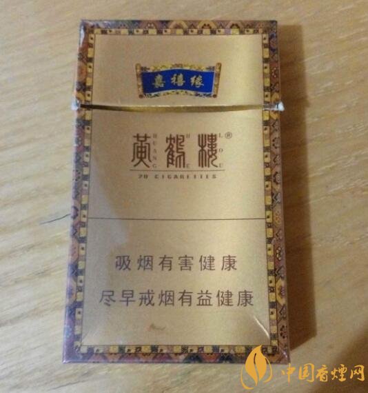 20元檔銷量最好香煙排行榜，天子金突破十萬