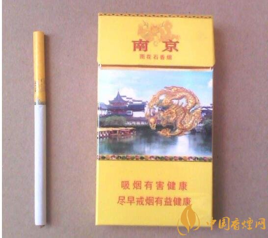 最貴的女士香煙排行榜，女士香煙偏向低焦