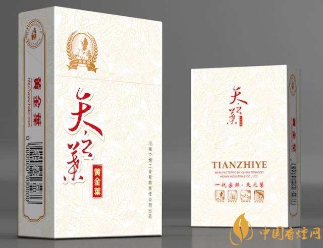 高端香煙排行榜，非賣香煙有市無價