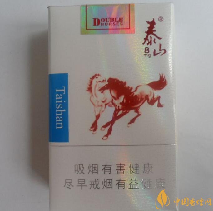 銷量最好國產(chǎn)混合型香煙排行榜，中南海第一