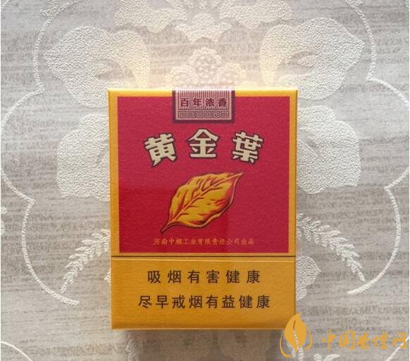 最受歡迎全開式香煙排行榜，高端大氣上檔次