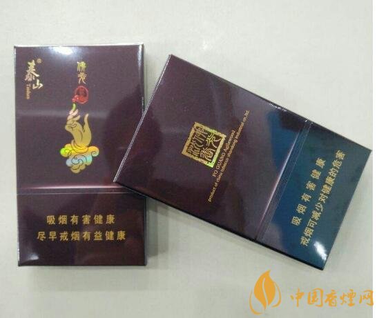 佛系香煙,道系香煙,儒系香煙，你抽過(guò)哪一種