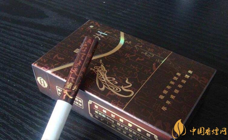 佛系香煙,道系香煙,儒系香煙，你抽過(guò)哪一種