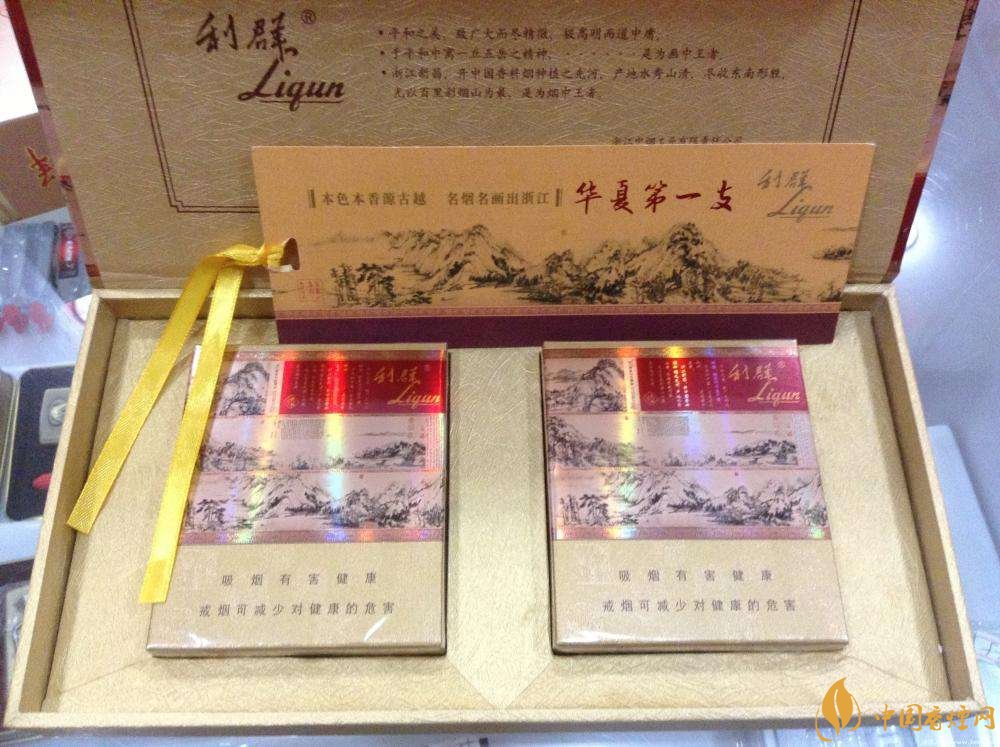 國(guó)產(chǎn)fb煙排行榜，fb煙是什么意思