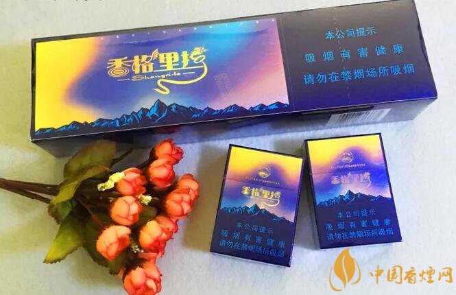 國產(chǎn)高端短支香煙排行榜，短支香煙更有檔次