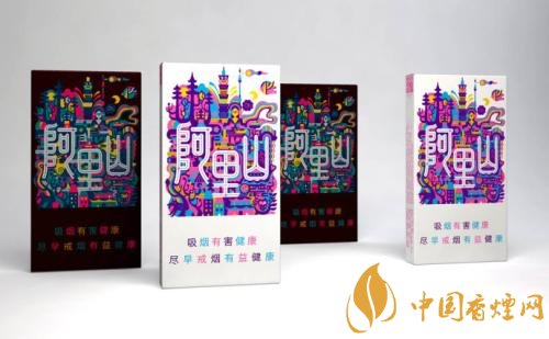 最好抽的外煙排行榜，銷量最好外煙品牌