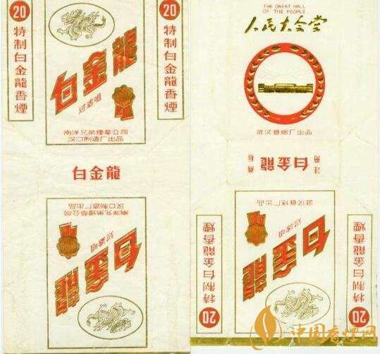 黃鶴樓流金歲月多少錢一條，黃鶴樓懷舊系列香煙