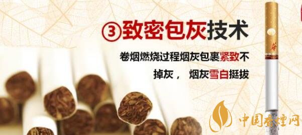 玉溪新品香煙怎么樣 新款玉溪煙2017照片