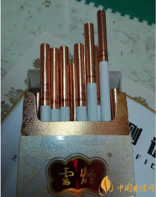 云煙細(xì)支香煙有幾種，云煙細(xì)支香煙排行榜