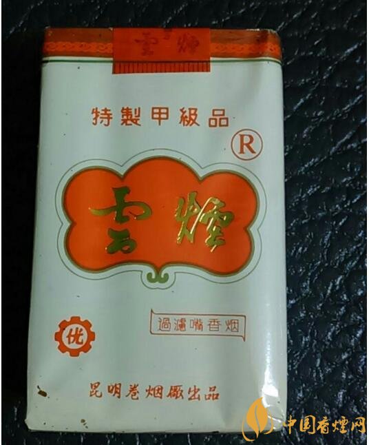 過年給長(zhǎng)輩送什么煙，送煙還是送情懷