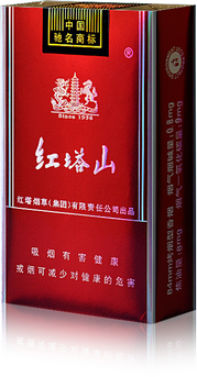 低焦香煙排行榜，低焦不是低危害