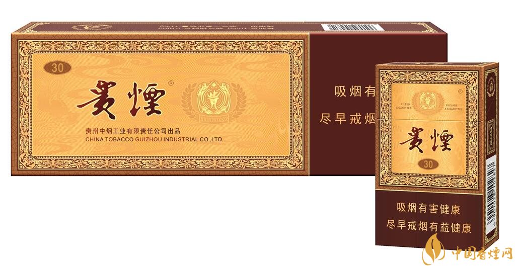 貴煙國酒香有幾種，貴煙國酒香系列產(chǎn)品價格