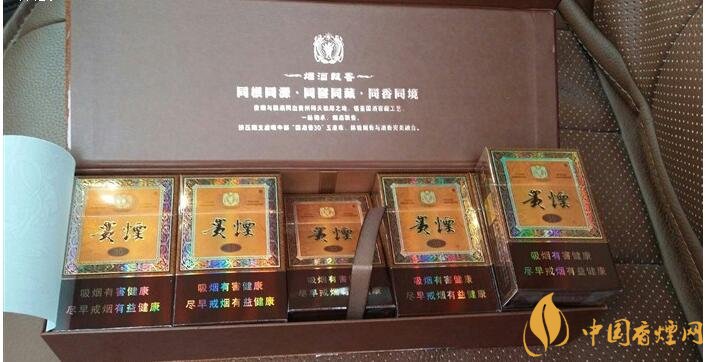 貴煙國酒香有幾種，貴煙國酒香系列產(chǎn)品價格