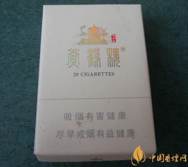 2018年最暢銷的香煙預(yù)測(cè)，什么價(jià)位香煙都有