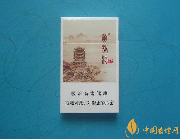 黃鶴樓有幾款爆珠香煙，黃鶴樓爆珠香煙價格