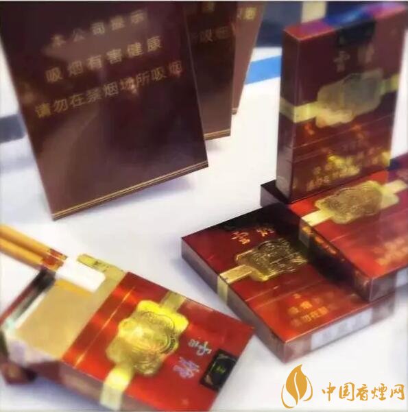 云煙中支香煙有哪幾種，云煙中支煙價(jià)格盤點(diǎn)