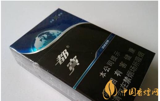 20元左右涼煙排行榜，薄荷煙透心涼心飛揚