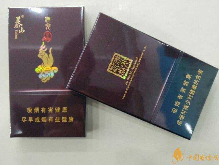 國(guó)產(chǎn)沉香煙有哪些，沉香香煙多少錢一包