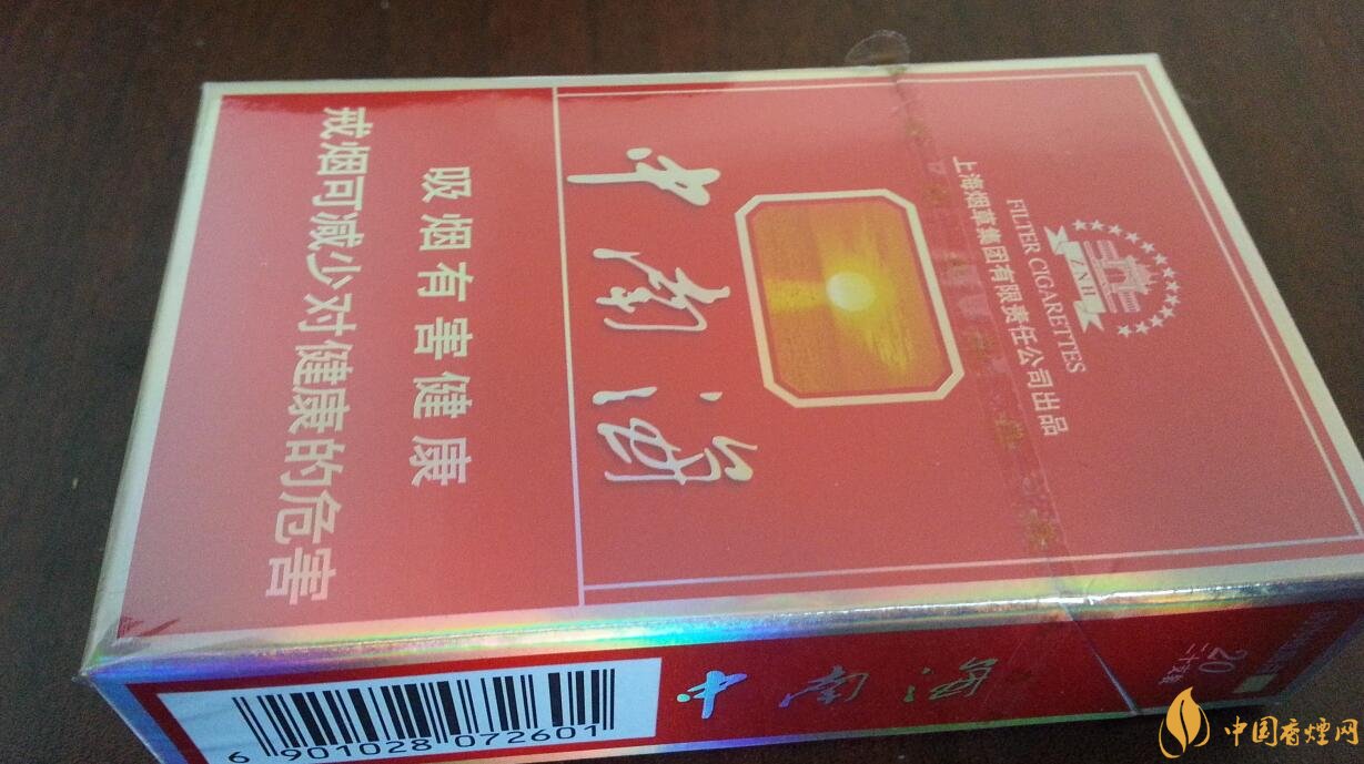 勁大的煙有哪些，高焦油含量香煙勁大解癮