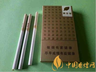 低焦煙哪個(gè)品牌好，國產(chǎn)6mg低焦油香煙排行榜