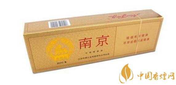 二十元左右十大口感好的香煙，香煙口感排行榜