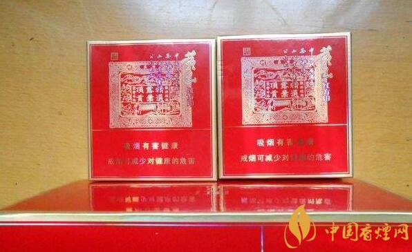 紅方印香煙圖片和價格，紅方印香煙有幾種