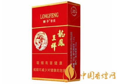 15元煙排行榜前十名，最有小資情調(diào)的香煙