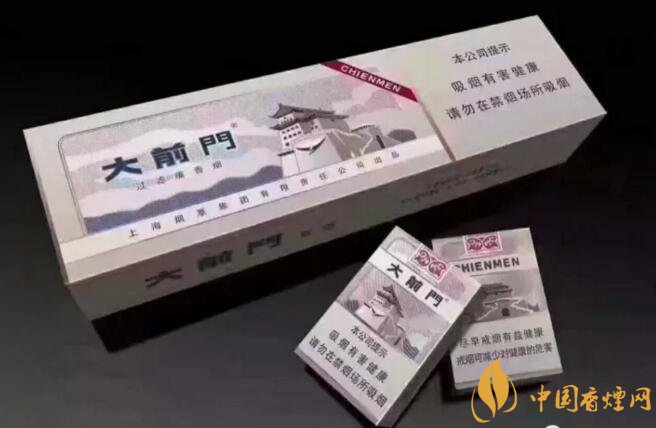 大前門1916價格及圖片，大前門1916軟短怎么樣