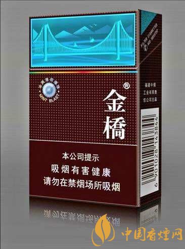 好抽的國產(chǎn)爆珠煙排行，酒香爆珠煙最受歡迎