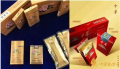 2018年香煙新品盤點生肖紀念版香煙出列