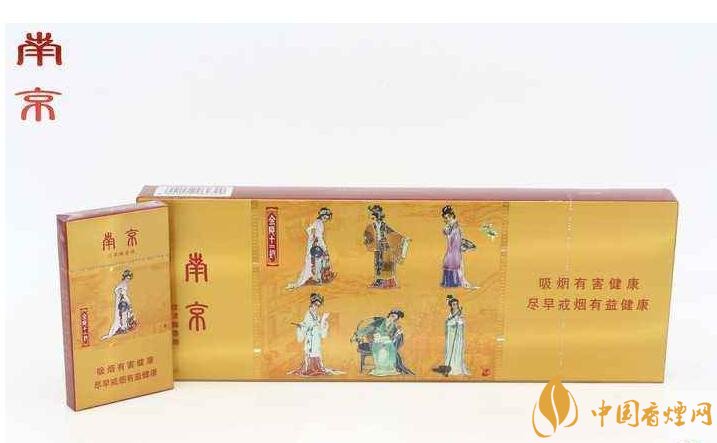 2018年國產(chǎn)禮品煙排行榜，禮品煙價格及圖片