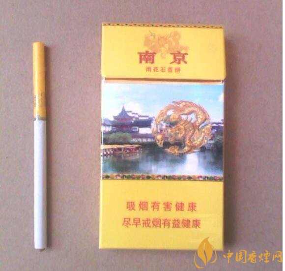 2018年國產(chǎn)禮品煙排行榜，禮品煙價格及圖片